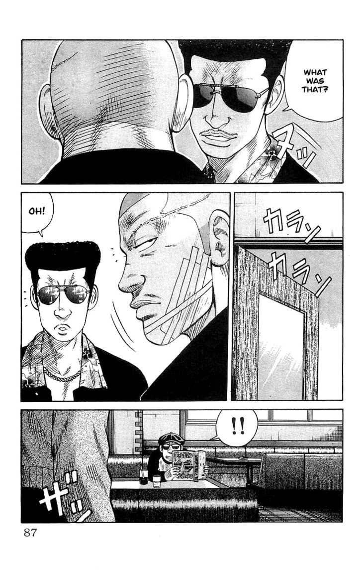 Read Crows Manga Online