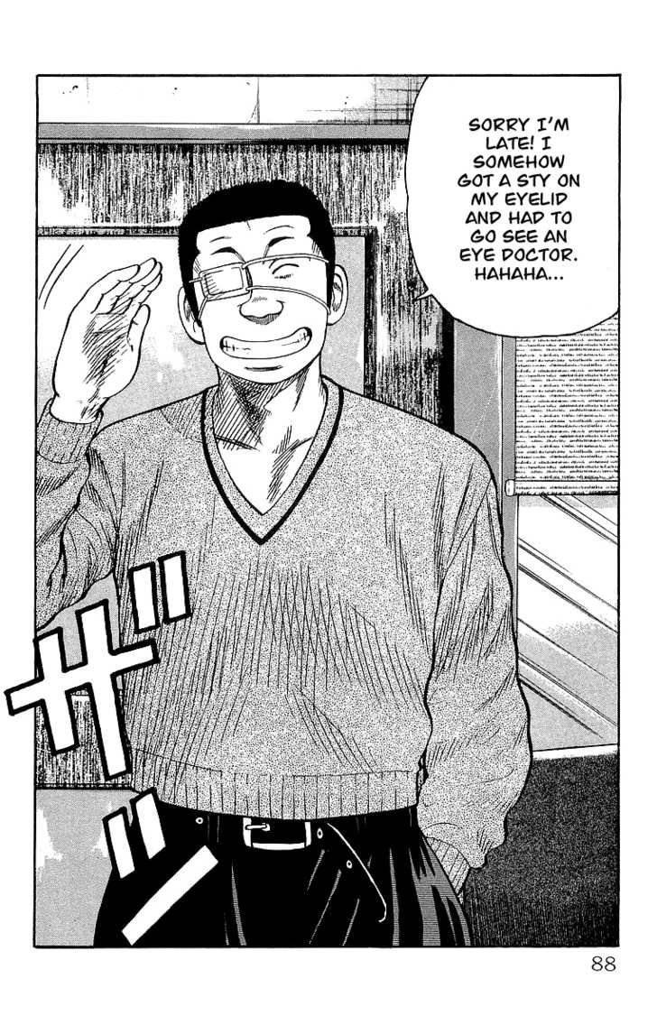Read Crows Manga Online