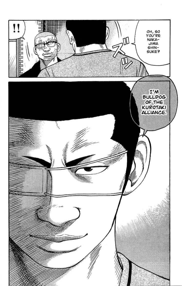 Read Crows Manga Online