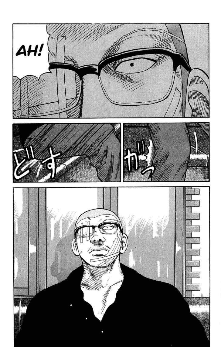 Read Crows Manga Online