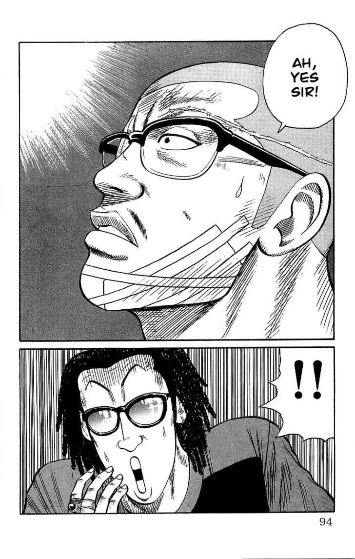 Read Crows Manga Online