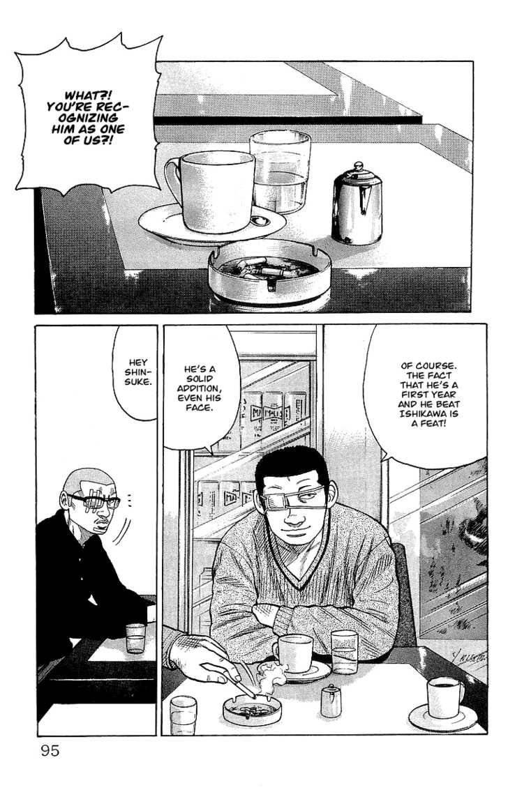 Read Crows Manga Online