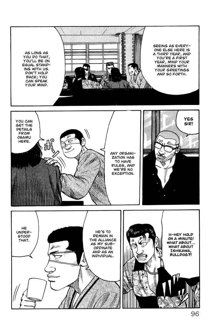 Read Crows Manga Online
