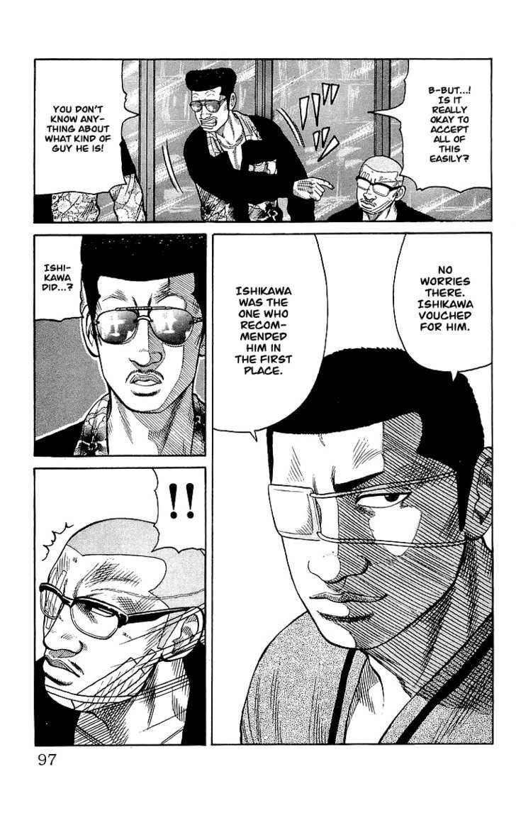 Read Crows Manga Online