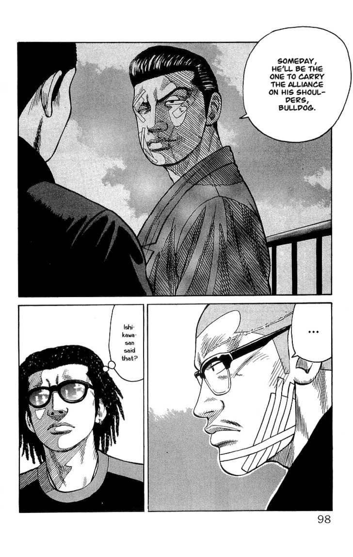Read Crows Manga Online