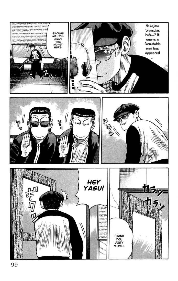 Read Crows Manga Online