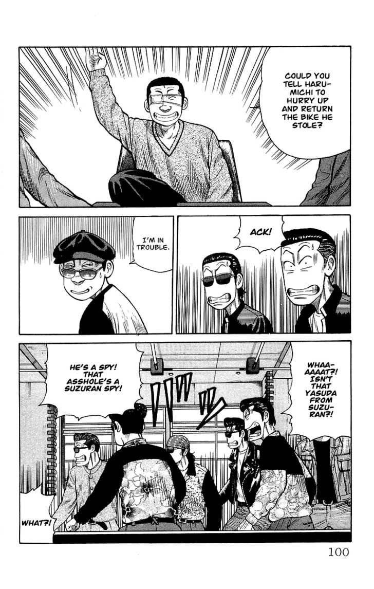 Read Crows Manga Online