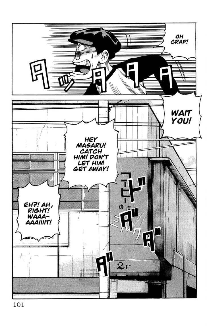 Read Crows Manga Online