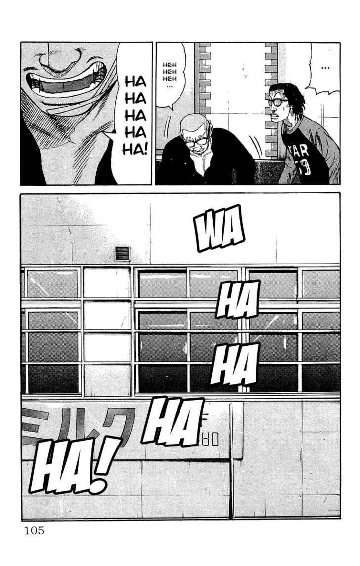 Read Crows Manga Online