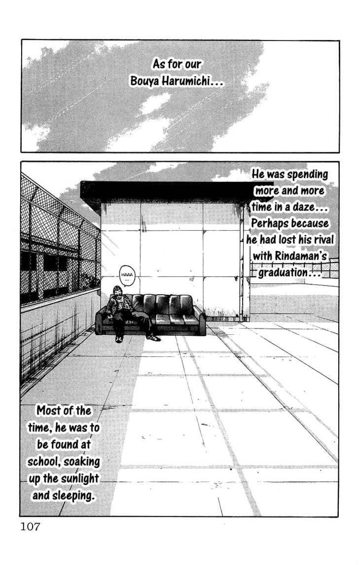 Read Crows Manga Online