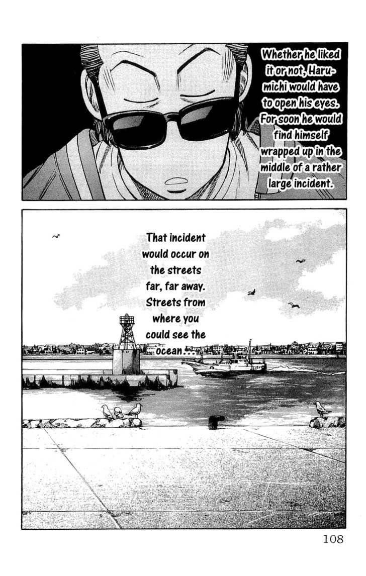 Read Crows Manga Online