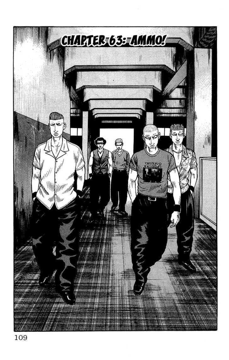 Read Crows Manga Online