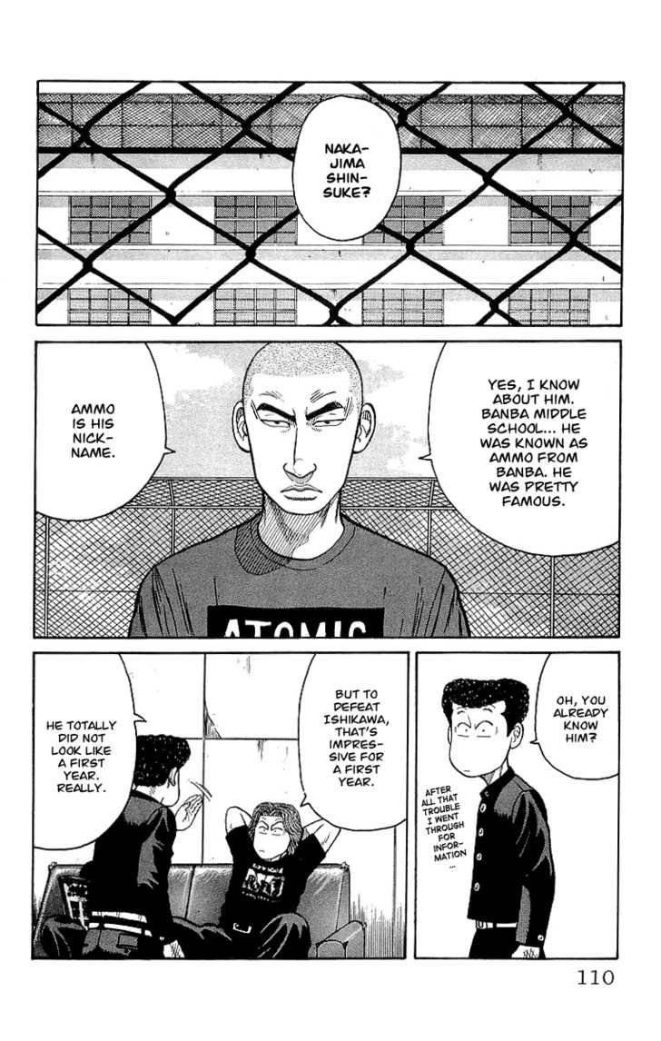 Read Crows Manga Online