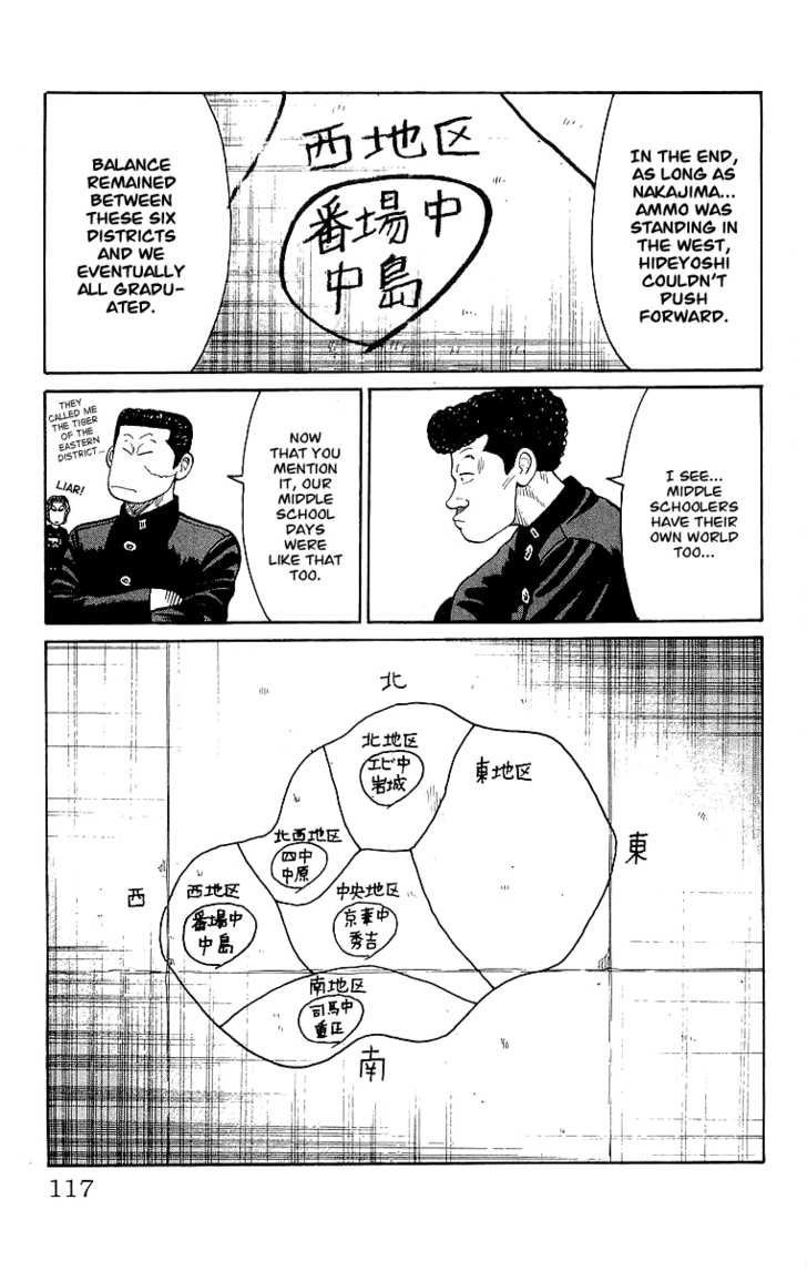 Read Crows Manga Online