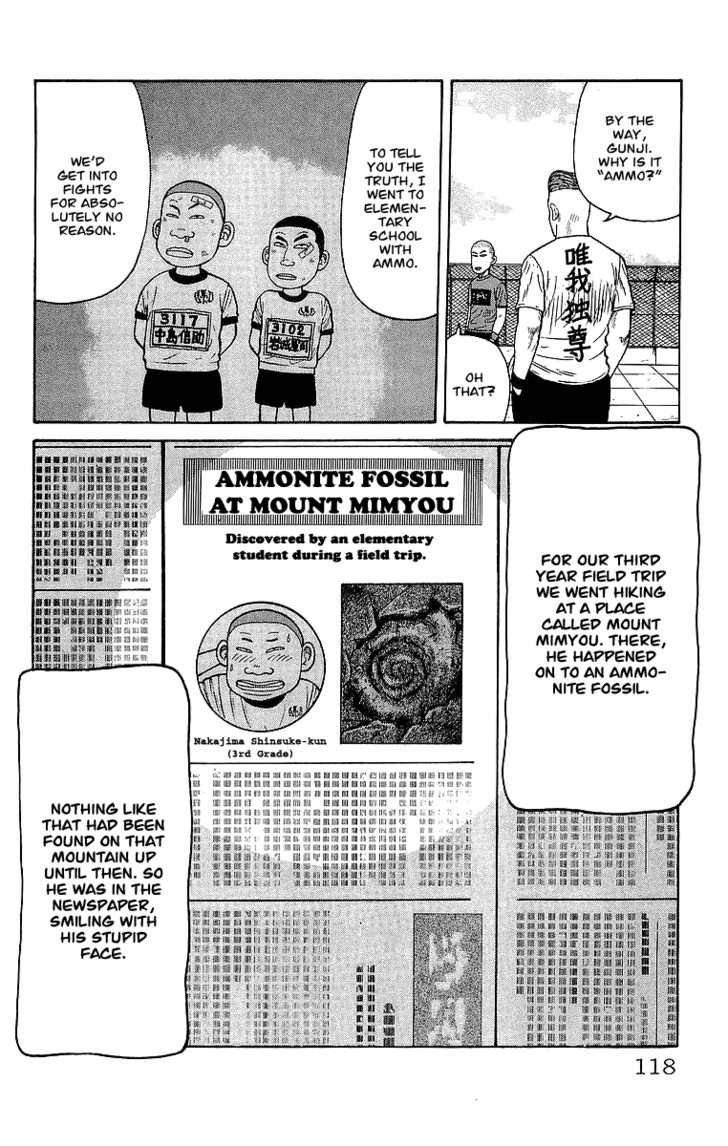 Read Crows Manga Online