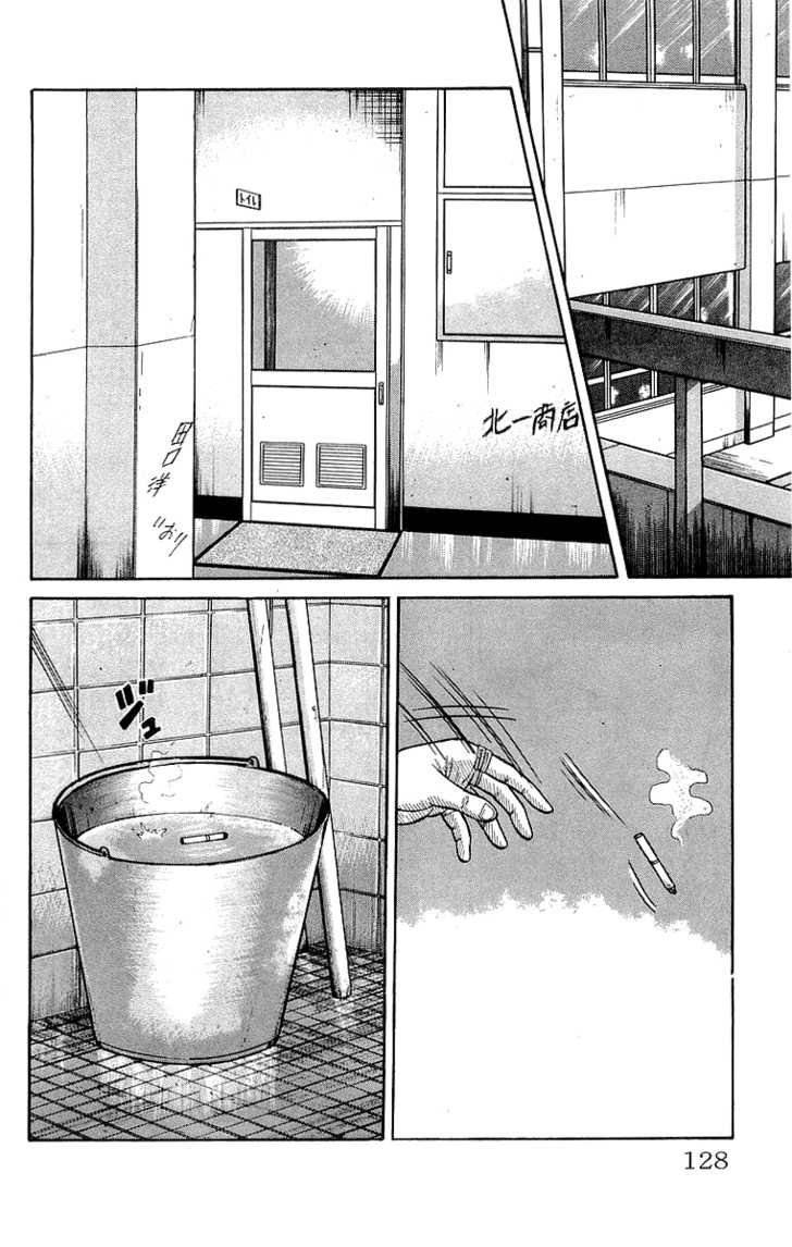 Read Crows Manga Online
