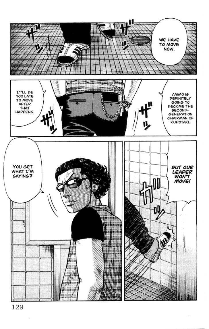 Read Crows Manga Online