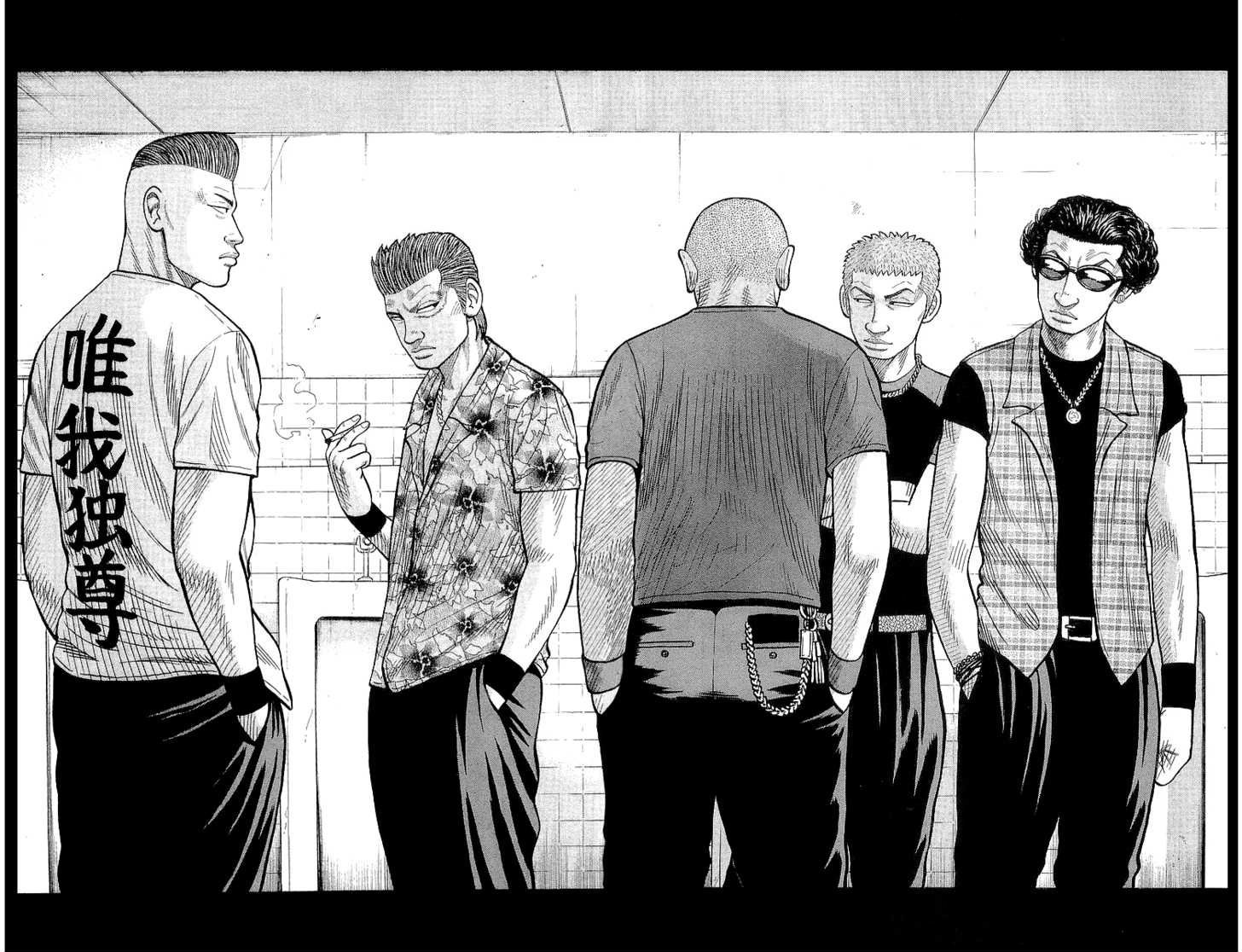 Read Crows Manga Online