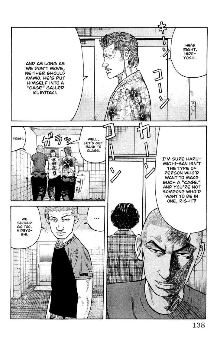 Read Crows Manga Online