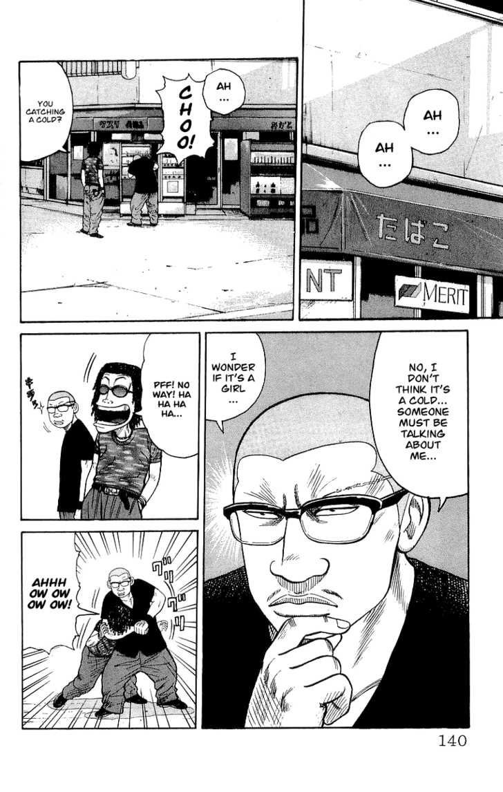 Read Crows Manga Online