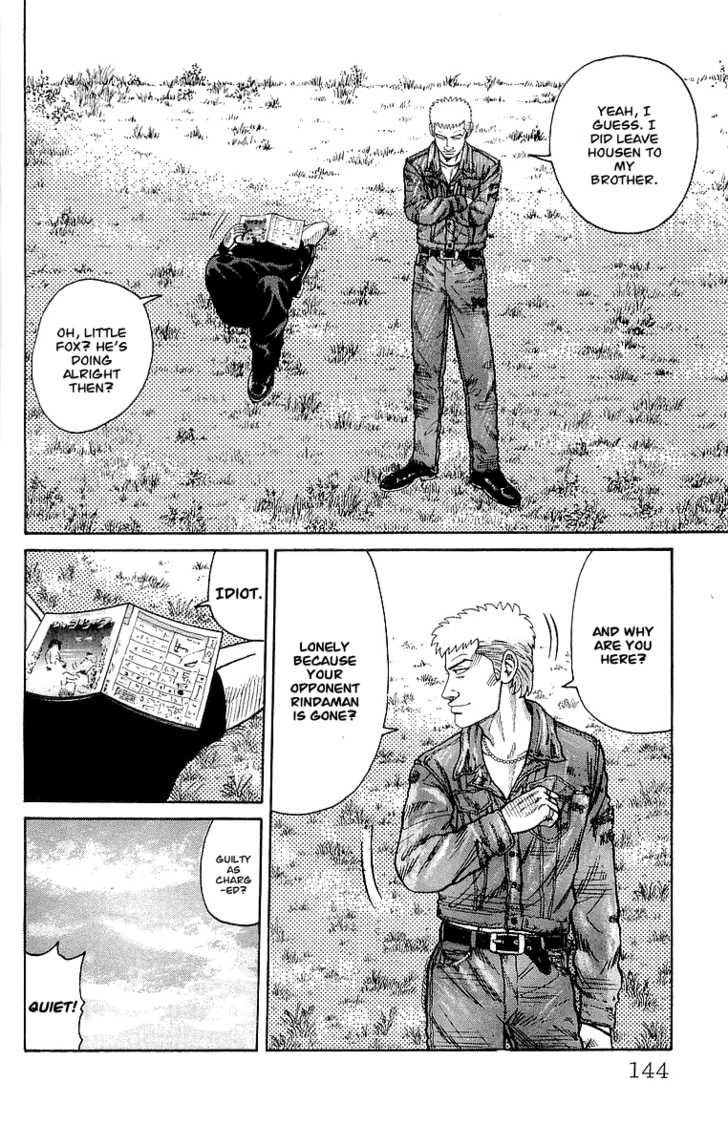 Read Crows Manga Online