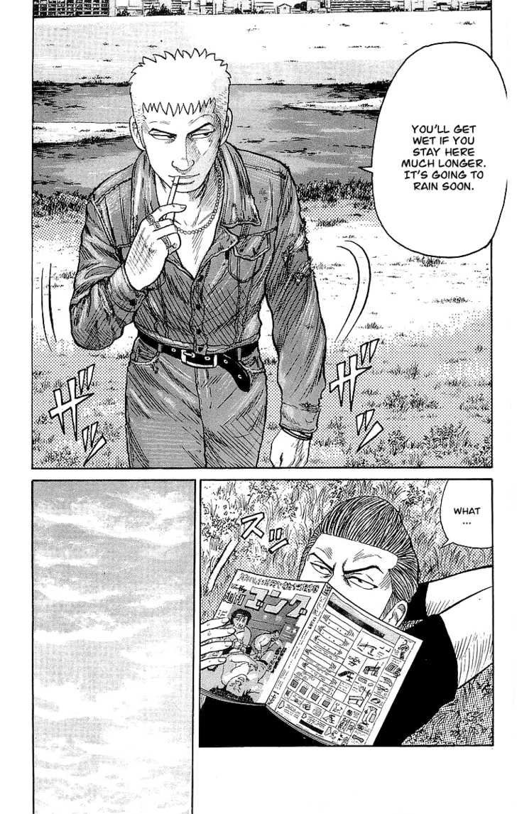 Read Crows Manga Online