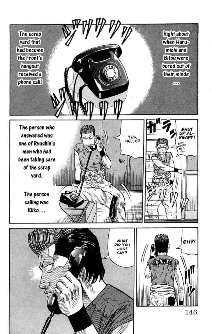 Read Crows Manga Online