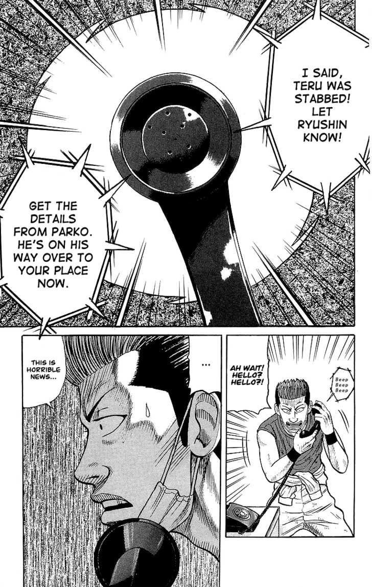 Read Crows Manga Online