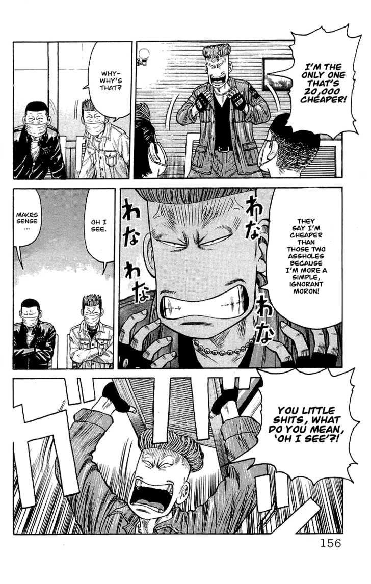 Read Crows Manga Online