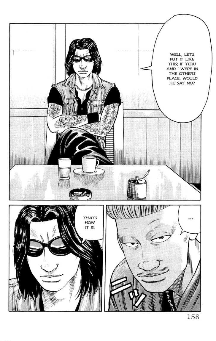 Read Crows Manga Online