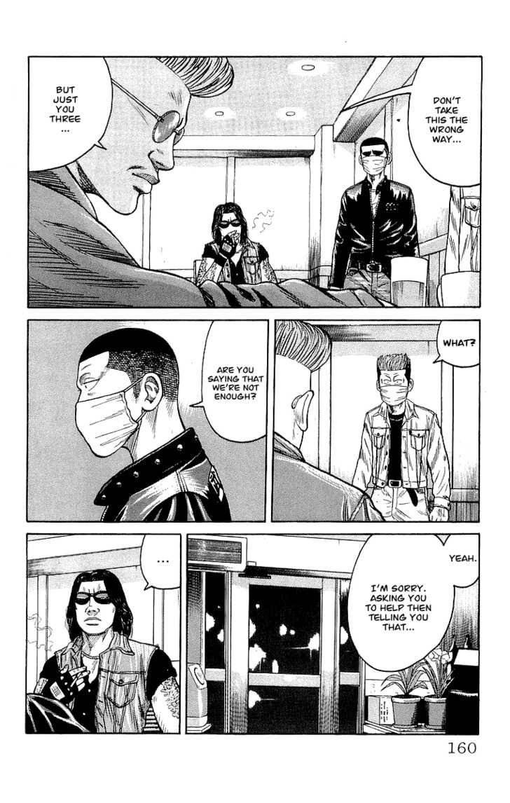 Read Crows Manga Online