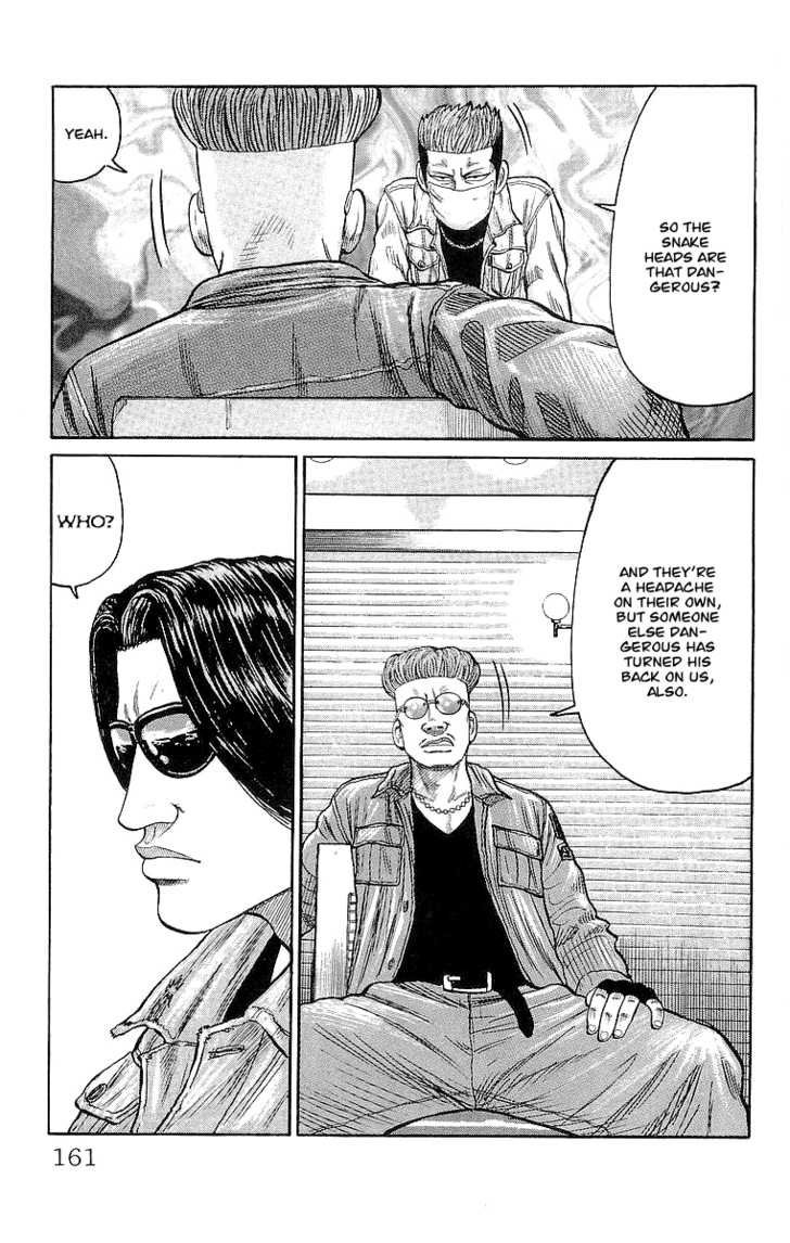 Read Crows Manga Online