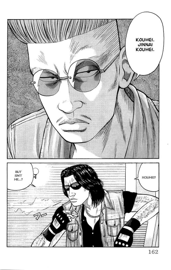 Read Crows Manga Online