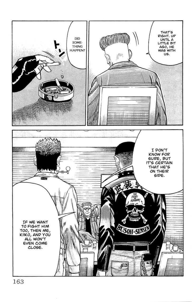 Read Crows Manga Online