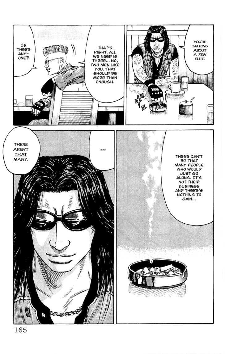Read Crows Manga Online