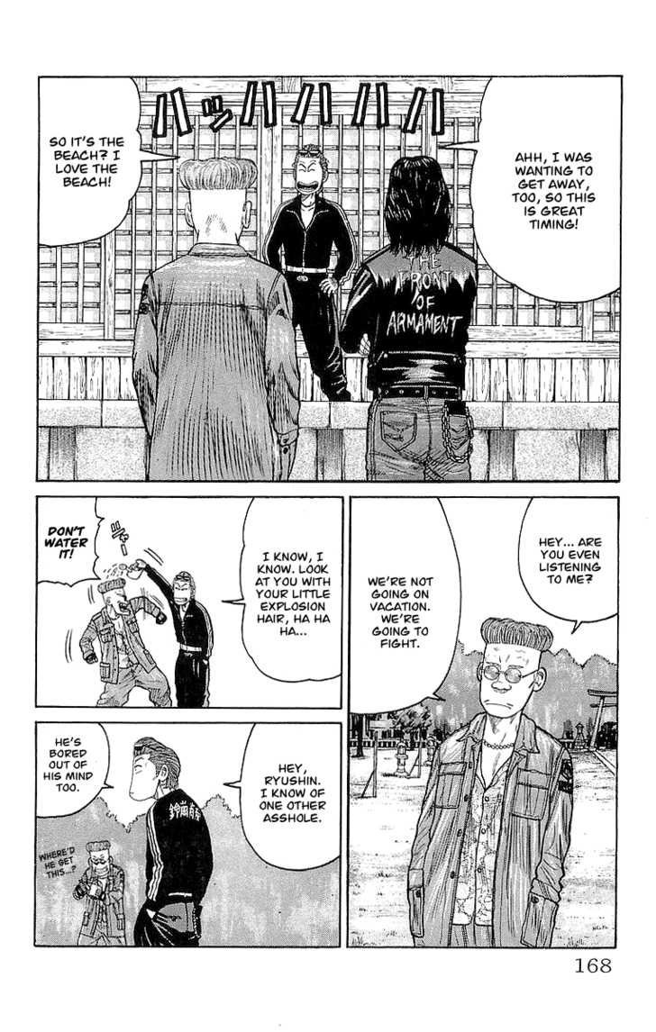 Read Crows Manga Online