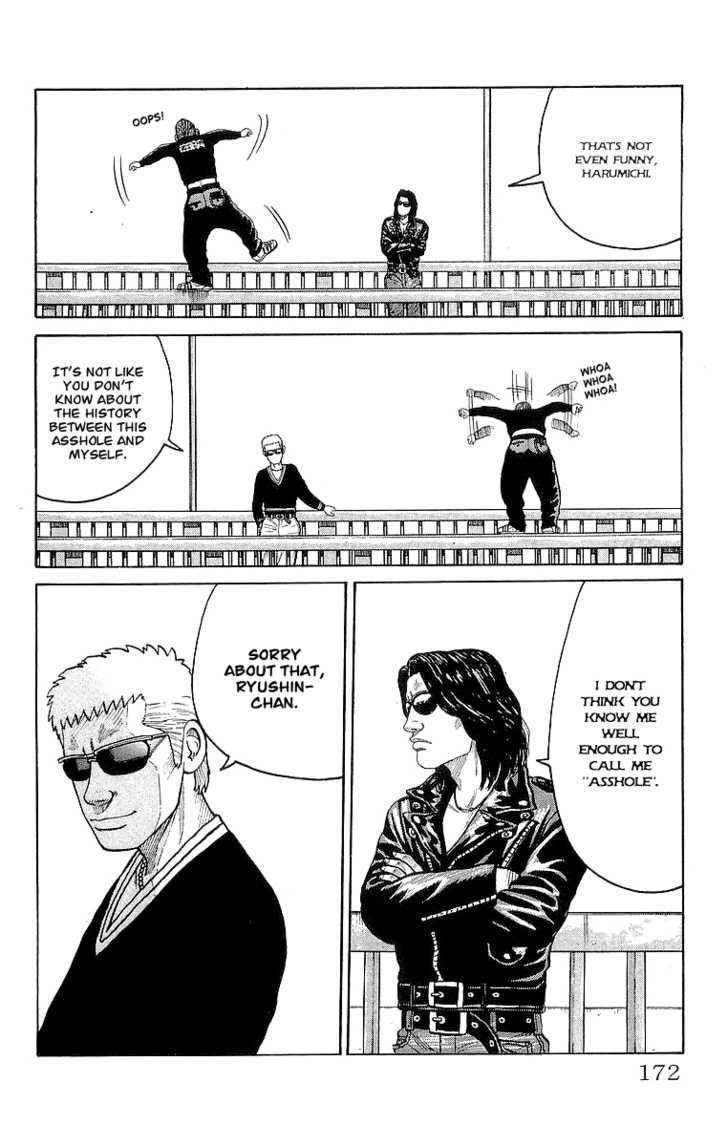 Read Crows Manga Online