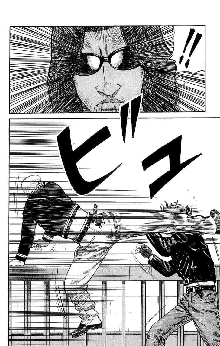 Read Crows Manga Online