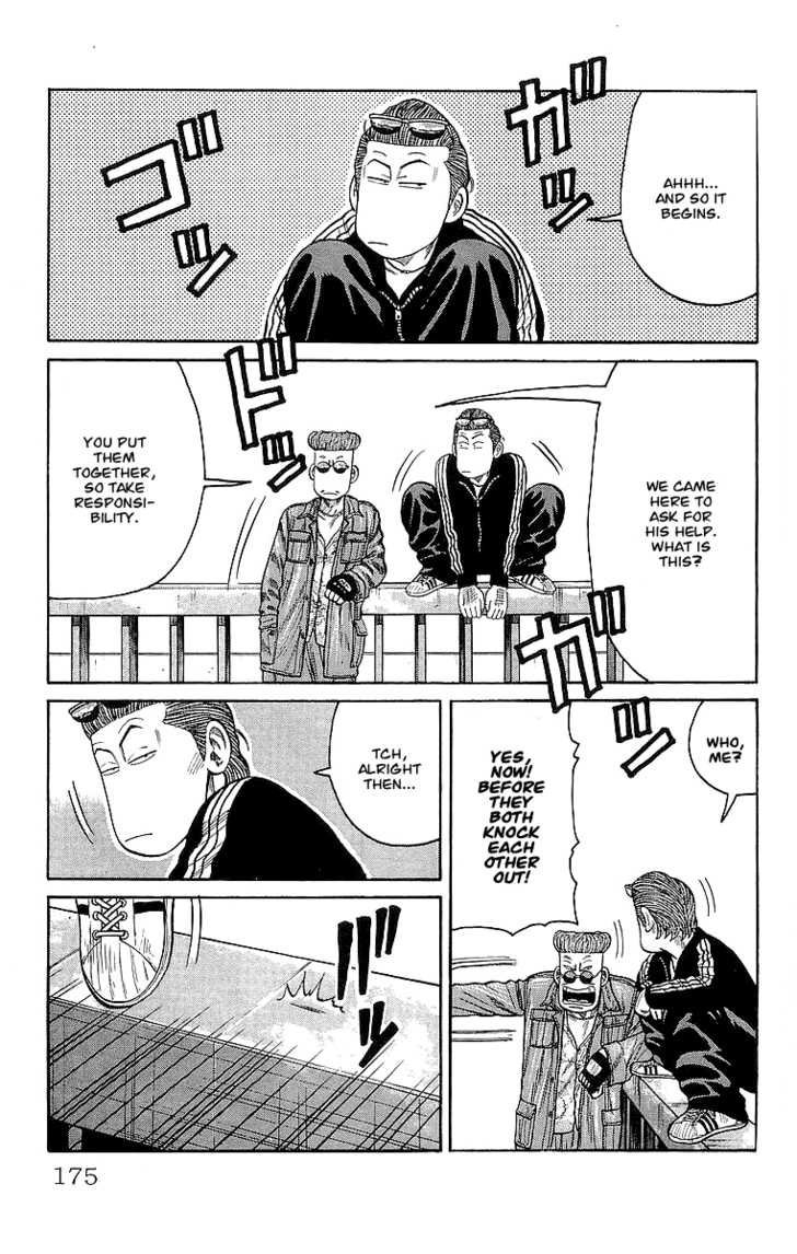 Read Crows Manga Online