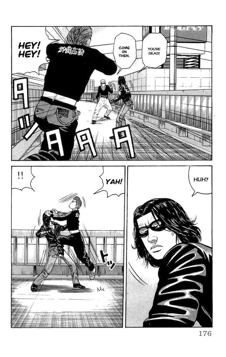 Read Crows Manga Online