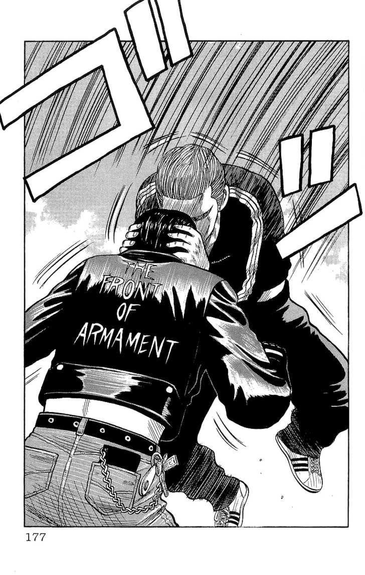 Read Crows Manga Online