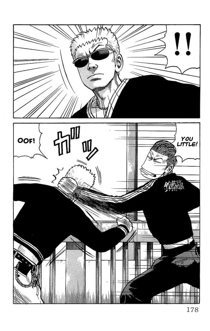 Read Crows Manga Online