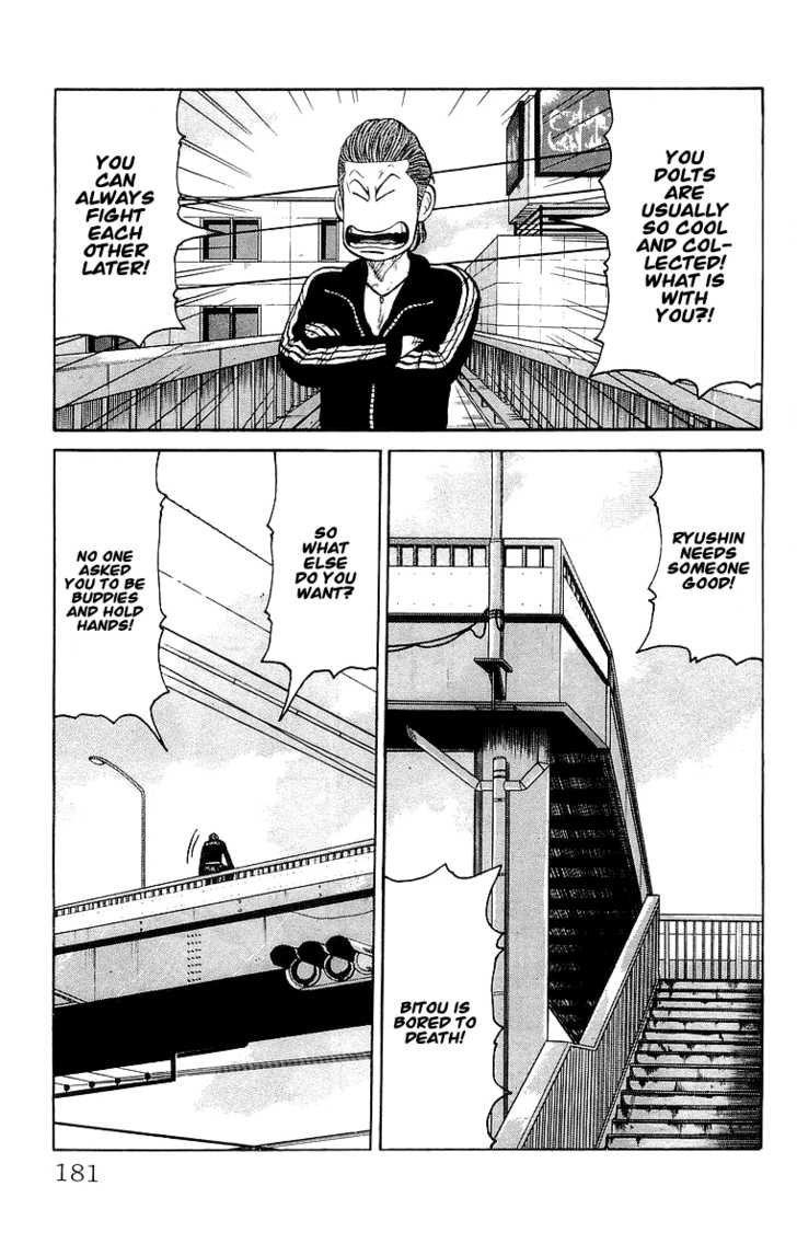 Read Crows Manga Online