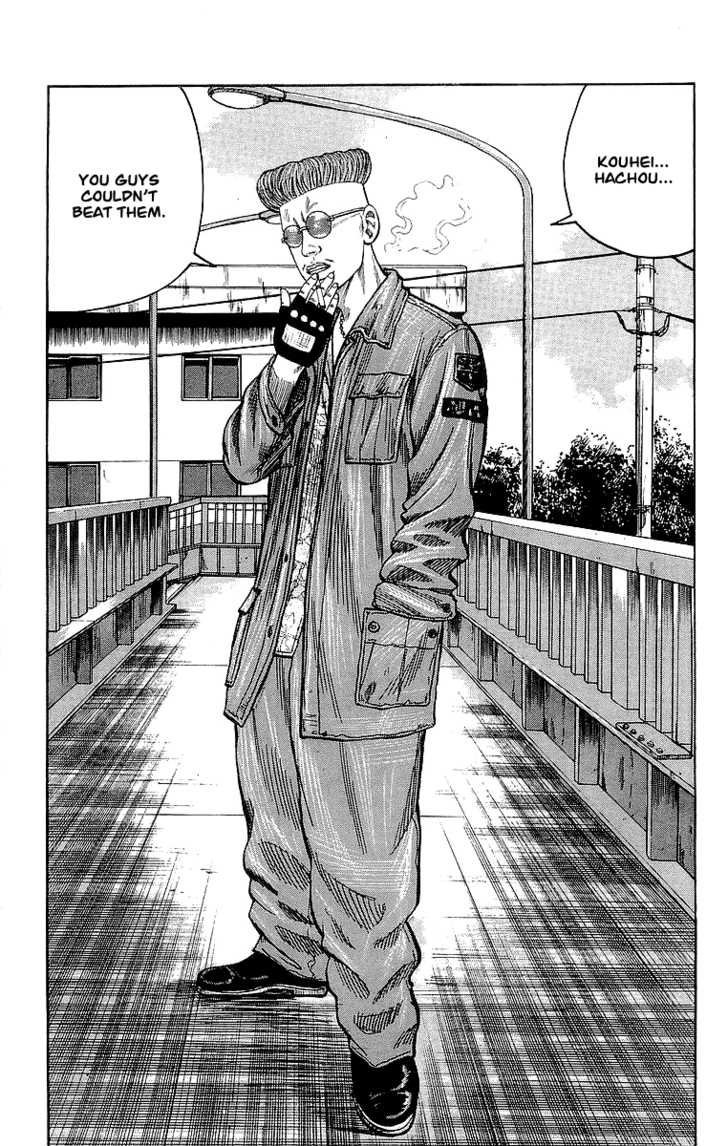 Read Crows Manga Online