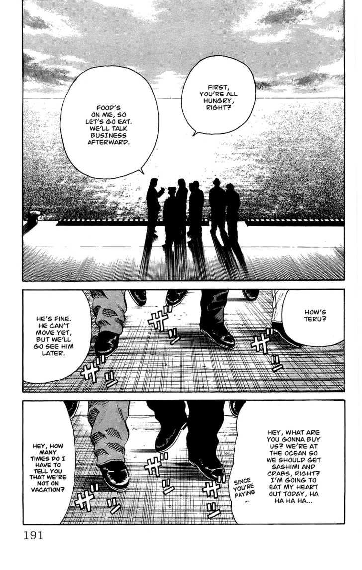 Read Crows Manga Online