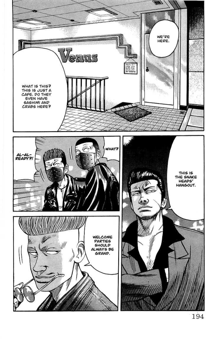 Read Crows Manga Online