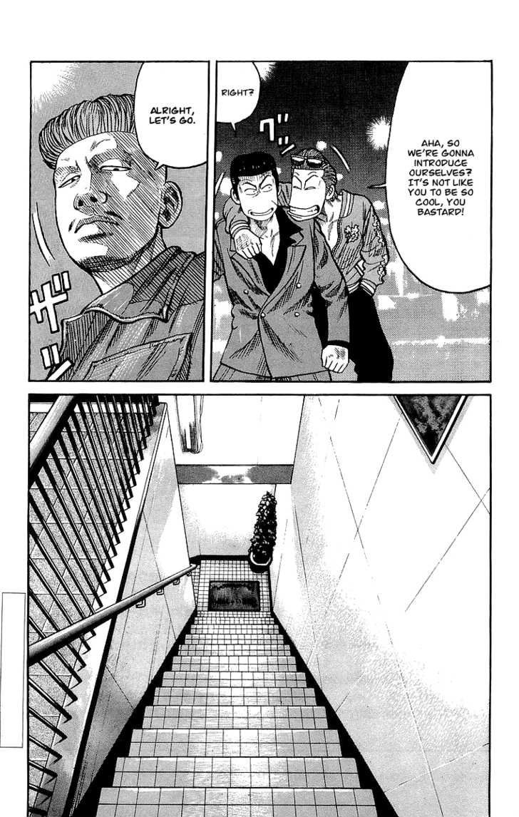 Read Crows Manga Online