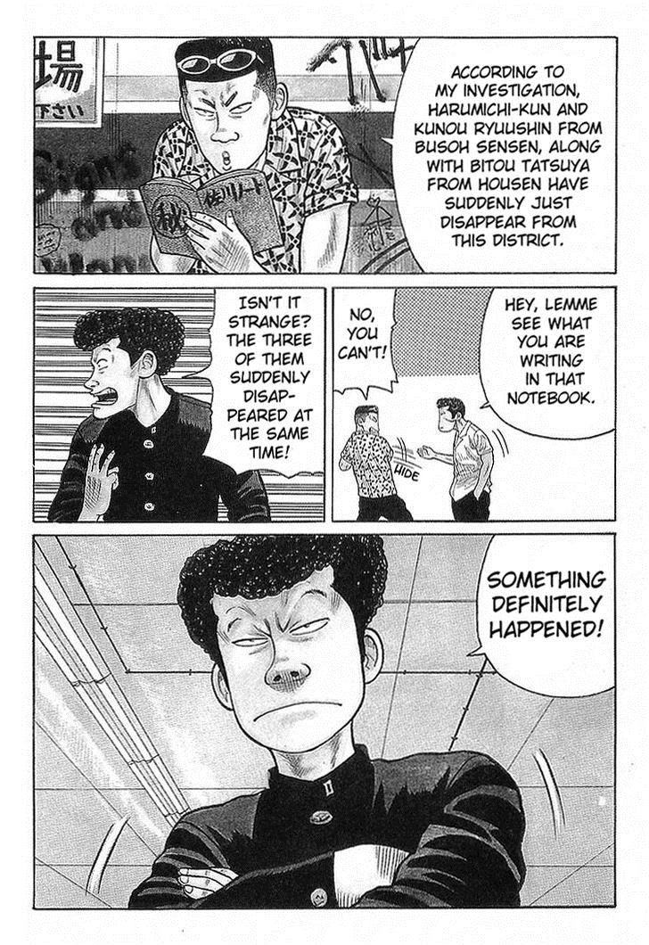 Read Crows Manga Online