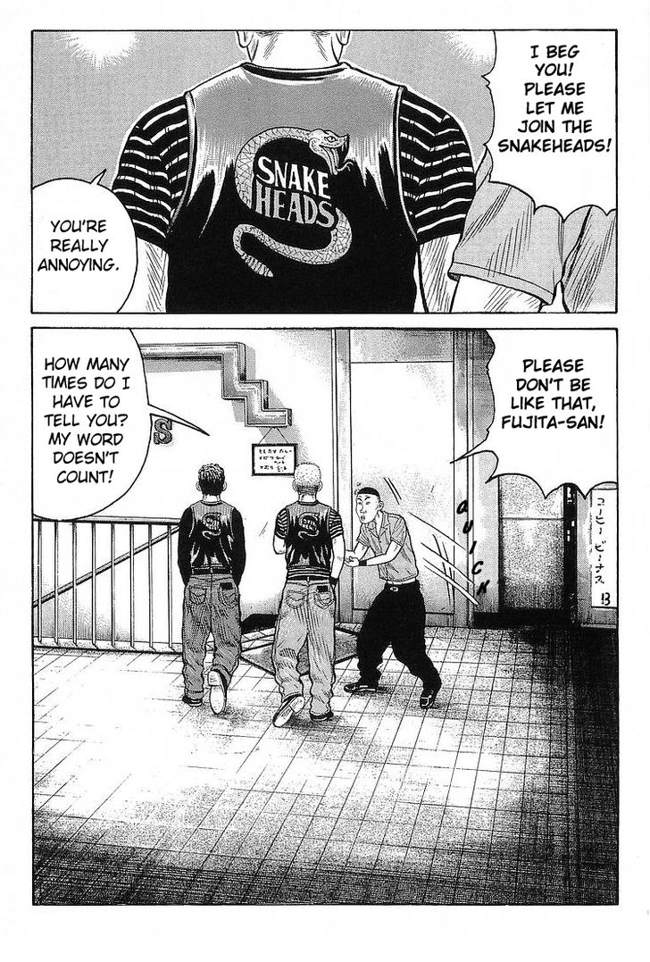 Read Crows Manga Online