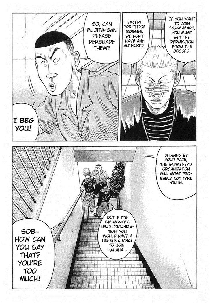 Read Crows Manga Online